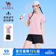 駱駝（CAMEL）速干運動(dòng)服女短袖T恤褲跑步兩件套裝 J25BAXLN076 剛柔粉/黑 L