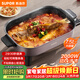 蘇泊爾（SUPOR）電火鍋 烤魚(yú)鍋7.5L大容量家用多功能鍋涮煮烤一體火鍋專(zhuān)用鍋電煮鍋電熱鍋猛火速沸 H75FK281