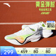 安踏馬赫5代丨運動(dòng)鞋男氮科技跑步鞋緩震中考體考跑步鞋子男競訓跑鞋 【馬赫5代】紙莎白/熒光精靈黃/甜瓜橙252-1 43
