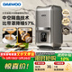 大宇（DAEWOO）【重磅新品】消音太空艙營(yíng)養破壁機輕音變頻破壁機家用榨汁豆漿機降噪輔食料理機 陶瓷鈦底盤(pán) FP07