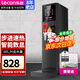 樂(lè )創(chuàng  )（lecon）【京東配送可開(kāi)票】開(kāi)水機商用小型步進(jìn)式開(kāi)水器全自動(dòng)電熱水器熱水機不銹鋼奶茶店設備 60L/H | 黑鋼 | 斜角帶定時(shí)