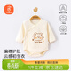 貝瑞加（Babyprints）寶寶連體衣嬰兒包屁衣純棉長(cháng)袖童裝柔軟A類(lèi)連身衣服偏開(kāi) 小熊80