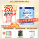 愛(ài)他美（Aptamil）英國版愛(ài)他美深度水解奶粉 益生菌牛奶蛋白過(guò)敏 特配奶粉 低乳糖 英版愛(ài)他美深度2段 800g*1罐