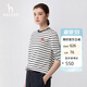 哈吉斯（HAZZYS）女裝 春季女撞色條紋休閑簡(jiǎn)約T恤女ABTSE0BAF02