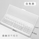 學(xué)生文具透明磨砂文具盒簡(jiǎn)約復古可調式PP筆盒鉛筆盒日本學(xué)生收納盒文具 定制刻字 白色