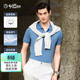 金利來(lái)【含桑蠶絲/涼感透氣】夏季短袖T恤男商務(wù)休閑Polo衫 藍色-35 XL
