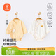 貝瑞加（Babyprints）嬰兒包屁衣2件裝初生寶寶連體衣新生兒秋冬衣服純棉護肚爬服 黃59