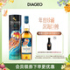 泰斯卡11年SR 2022年珍藏限量版 原桶桶強 威士忌洋酒 700ml