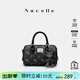 紐芝蘭（NUCELLE）飛馬波士頓包包2026新款輕奢小眾手提斜挎女士包包生日禮物送女生