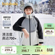 巴拉巴拉男童童裝冬季中長(cháng)款羽絨服中大童兒童保暖外套潮