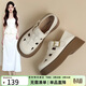 ZHR涼鞋女時(shí)尚羅馬編織包頭女鞋厚底增高休閑鞋子女 AB16P 米色 36