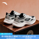 安踏（ANTA）月下休閑鞋運動(dòng)鞋男鞋2026年春夏季新款百搭時(shí)尚潮流跑步鞋子男 煙墨灰/銀色-5 41 (男8)