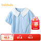 巴拉巴拉童裝女童短袖襯衫兒童襯衣大童夏裝短款純棉甜美翻領(lǐng)時(shí)尚 粉藍80078 160