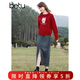 百圖（本命年龍年）betu女裝春新款圓領(lǐng)落肩長(cháng)袖針織衫女2401T14 紅色 M