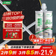 三棵樹(shù)漆全效美縫劑十大品牌瓷磚地磚專(zhuān)用雙組份填縫劑耐水美縫膠 瓷白色