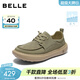 百麗男鞋免系帶厚底布鞋商場(chǎng)同一腳蹬爸爸鞋8SW01BM5預售 綠色（彈力帶） 40 (250mm)