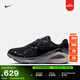 耐克穩程女子透氣輕便跑步鞋冬新款專(zhuān)業(yè)NIKE STRUCTURE 26 HV1727 500黑紫/黑/金屬暗灰/粉砂巖紅 40.5