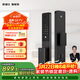 凱迪仕（KAADAS）智能門(mén)鎖 人臉識別貓眼監控攝像指紋 Q2 FV