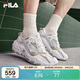FILA 斐樂(lè )官方掠奪者2男鞋跑步鞋老爹鞋時(shí)尚復古運動(dòng)鞋