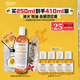 科顏氏（Kiehl's）金盞花植物精粹爽膚水250ml 祛痘控油 生日禮物