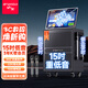 山水（SANSUI）MC158 廣場(chǎng)舞音響帶顯示屏 戶(hù)外k歌音箱卡拉OK一體機移動(dòng)ktv 家庭ktv音響套裝 直播藍牙音箱視頻機 15吋重低音四面發(fā)聲+三年會(huì )員+1T+22吋鋼化屏