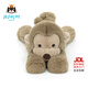 Jellycat史瑪吉猴子動(dòng)物毛絨玩偶陪伴娃娃安撫玩偶送禮生日禮物 棕色 高13 X 寬11CM