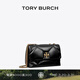 Tory Burch湯麗柏琦 KIRA 小號菱格紋斜挎絎縫肩背包女包TB 154706 黑色 001 OS
