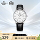 依波（EBOHR）手表男 大師系列白面牛皮帶石英男表節日禮物新年跨年36070138