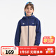 NIKE 3BRAND 耐克男女童2025冬季新款兒童防風(fēng)防潑水外套 羽毛灰咖【連帽防風(fēng)】 130 /64 【建議身高116-122cm】