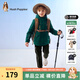 暇步士（Hush Puppies）童裝兒童外套秋冬季新款男女大童簡(jiǎn)約時(shí)尚加厚風(fēng)衣外套 叢林綠 130 cm