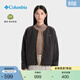 Columbia哥倫比亞戶(hù)外女子拒水時(shí)尚可雙面穿保暖抓絨衣WR9240 231 皮革棕拼深灰色 M (160/84A)
