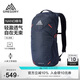 GREGORY格里高利 蜂鳥(niǎo)NANO戶(hù)外徒步登山包18L輕量化雙肩背包越野男女43J
