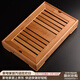 錦格家用竹制茶盤(pán)儲水式茶盤(pán)簡(jiǎn)約小型茶托盤(pán)功夫茶具干泡小號茶臺竹 高山竹盛水盤(pán)大號長(cháng)40寬28高6CM