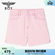 BOY LONDON夏季女款牛仔短褲粉色提花老鷹繡花l休閑褲W53001 粉色 25