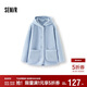 森馬（Semir）外套女冬季中長(cháng)款兩面穿仿羊羔毛搖粒絨2025純色夾克109725108003