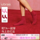 ubras26年新款紅品新疆棉萊賽爾千馬紋馬上紅女士中筒襪禮盒兩雙裝