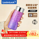 樂(lè )扣樂(lè )扣（LOCK&LOCK）純鈦保溫杯燜茶水杯男女便攜戶(hù)外直身設計隨手杯 紫色300ml