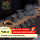 龍泉青瓷茶具套裝鐵胎哥窯冰裂紋可養梅花壺功夫茶具整套家用陶瓷茶壺茶杯 十頭茶具套裝