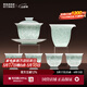 景德鎮陶瓷茶具套裝影青雕刻蓋碗茶杯茶具整套送禮男士高檔搬家禮品禮盒 【高溫影青】玉影山水茶具6頭