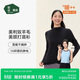 松山棉店小暖羊半高領(lǐng)女士打底衫含羊毛秋冬百搭肌底衣透氣7A抑菌抗靜電