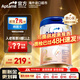 Aptamil【官方超市】愛(ài)他美德國白金版pre德愛(ài)1段2段德文HMO嬰兒配方奶粉 【2段】 6-12個(gè)月   效期27年9-11月