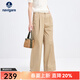 Navigare意大利小帆船寬松薄款休閑褲女士夏季寬松彈力直筒褲時(shí)尚長(cháng)褲子女 焦糖色 XL