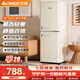 志高復古冰箱小型大容量家用租房電冰箱 化妝品網(wǎng)紅冰箱冷藏冷凍一級能效小冰箱節能省電 【云漫白】202L客廳冰箱【復古優(yōu)雅 高效制冷】