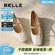 百麗（Belle）氣質(zhì)扣帶時(shí)裝瑪麗珍鞋優(yōu)雅舒適牛皮女士單鞋D4A1DAQ5預售 米白 36 (230mm)
