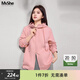 MsShe【針織棉】大碼女裝2026春裝胖mm巨好看連帽雙拉鏈衛衣外套 柔霧粉色26年3月20日到貨 4XL