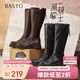 百思圖【黃夢(mèng)瑩同款】黑曜騎士25冬商場(chǎng)顯瘦騎士靴女高筒長(cháng)靴 黑色 37