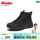 Bata時(shí)裝靴男冬季商場(chǎng)新新款通勤戶(hù)外休閑系帶低靴ESH16DD4 黑色-絨里 43