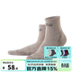 悍將（HNK）美利奴羊毛襪徒步登山襪短筒男女透氣耐磨減震野營(yíng)越野運動(dòng)戶(hù)外襪 麻布灰-短筒（登山系列） L(建議42-44）