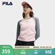 FILA 【楊冪同款】斐樂(lè )女子針織長(cháng)袖衫秋季新款修身拼色插肩袖長(cháng)T 桃仙粉-PK M 165/84A/M