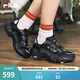 斐樂(lè )（FILA）官方貓爪6代女鞋復古運動(dòng)鞋舒適厚底鞋休閑鞋 黑/影黑灰-BD 38